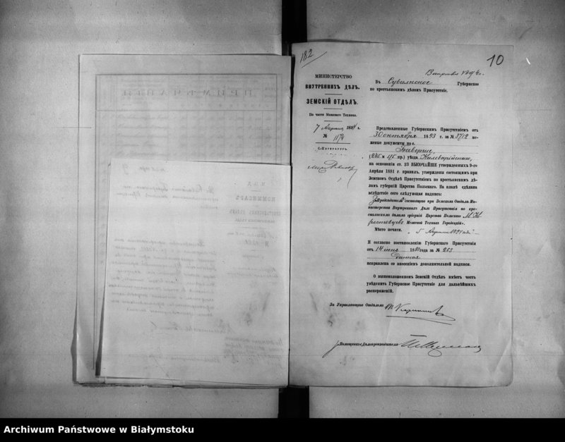 image.from.unit.number "Delo… Baverše, gminy Ljudevskoj, Kalvarîjskago uezda, b. kazennoe"