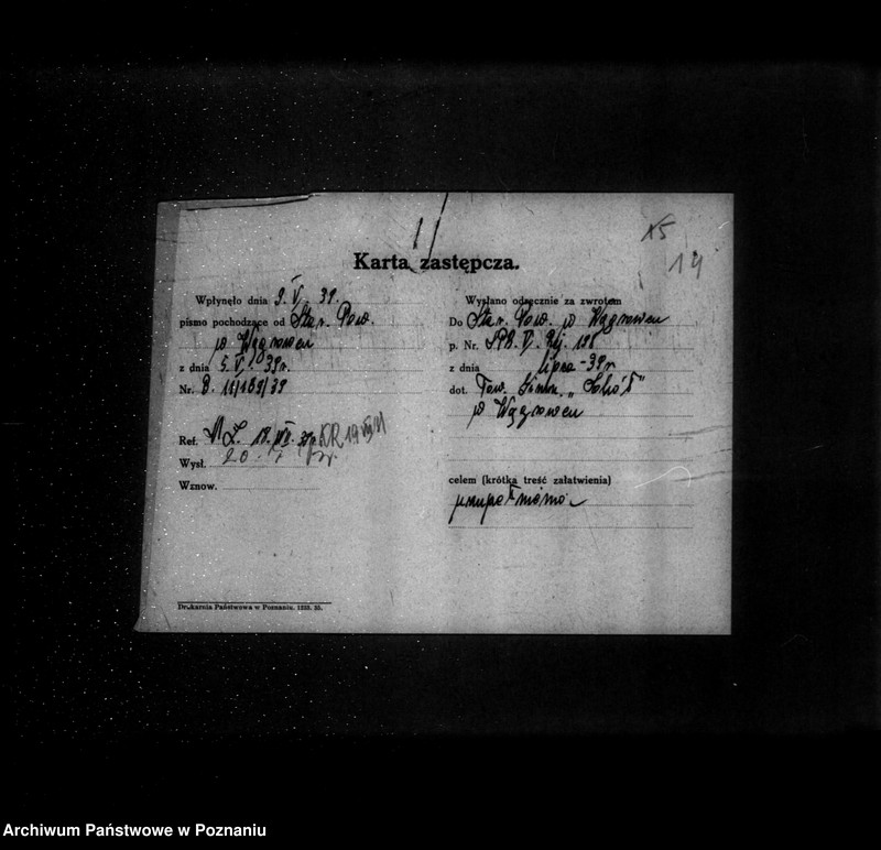 Obraz 19 z jednostki "/Towarzystwo Gimnastyczne Sokół w Wągrowcu - rejestracja/"