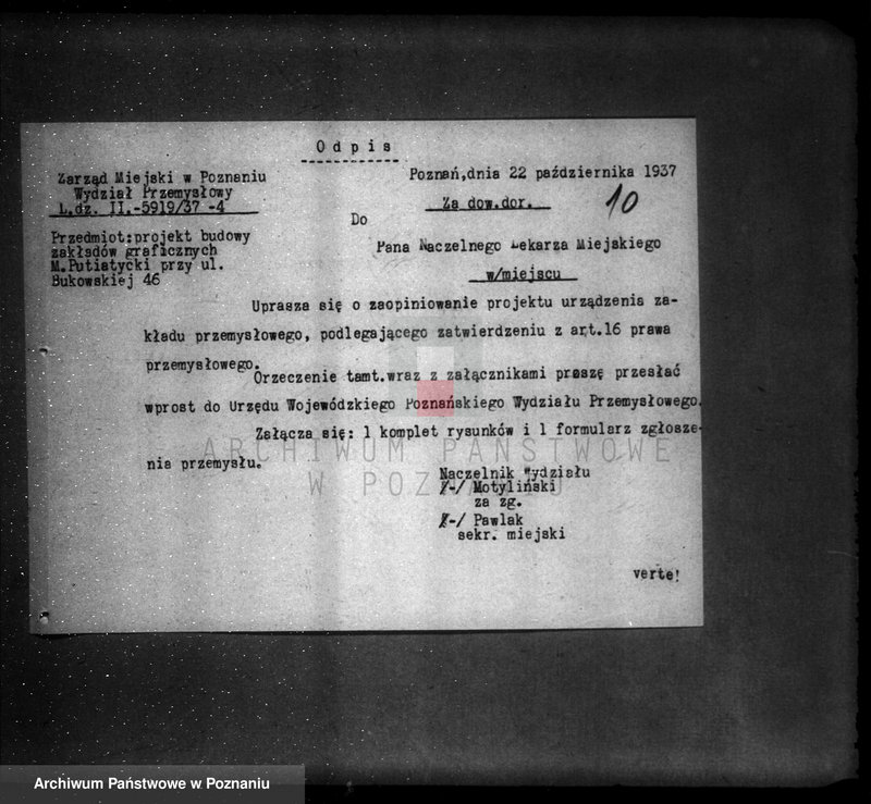 Obraz 14 z jednostki "Zatwierdzenie zakładu przemysłowego /zakłady graficzne/ M. Putiatyckiego w Poznaniu"