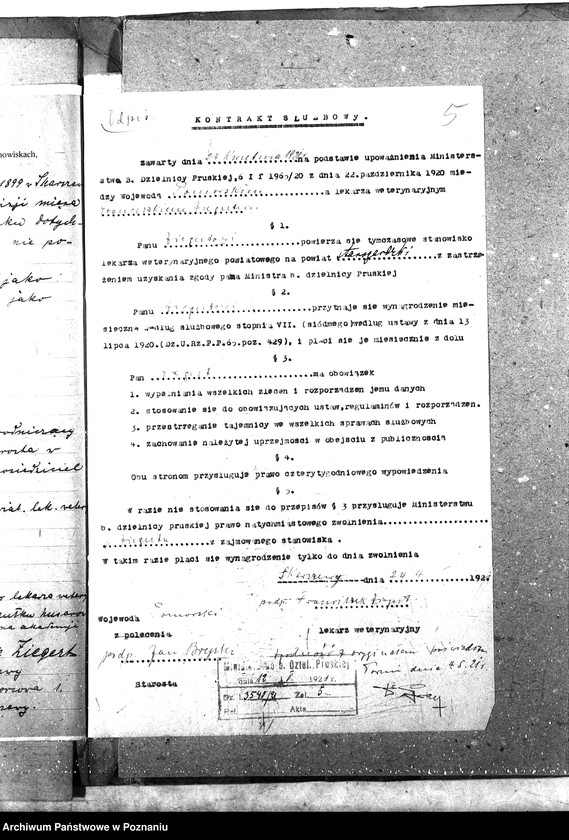 Obraz 9 z jednostki "Pow. lekarz Weterynaryjny Starogard"