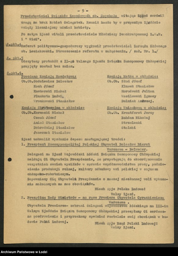 Obraz 6 z jednostki "Związek Samopomocy Chłopskiej-sprawozdania [inspektoratów, referatów, komisji] Zarządu Wojewódzkiego [oraz protokoły ze zjazdów wojewódzkich i okręgowej konferencji rolniczej]"
