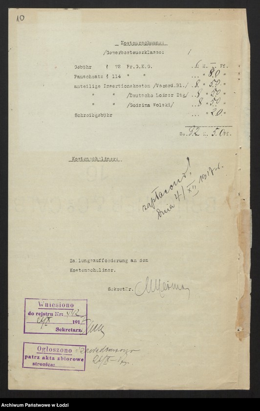 Obraz 12 z jednostki "Markus Rzepkowicz i Leon Monczki - przędzalnia"