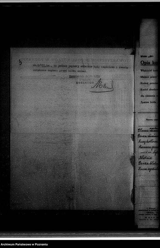 Obraz 7 z jednostki "Cukrownia w Środzie Nr woj. kotła 5936"