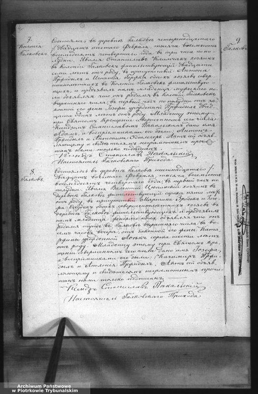 image.from.unit.number "[Księga duplikat aktów urodzonych, zaślubionych i zmarłych]"