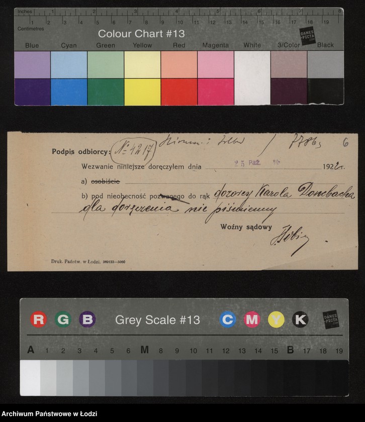 Obraz 8 z jednostki "Hirszon i Zylber- fabryka wyrobów bawełnianych i półwełnianych"