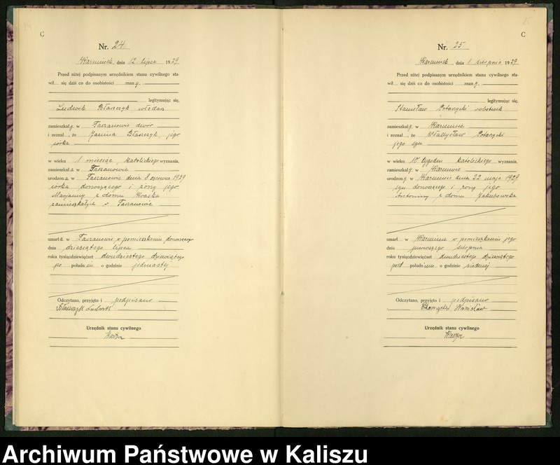 Obraz 15 z jednostki "[Księga zgonów]"