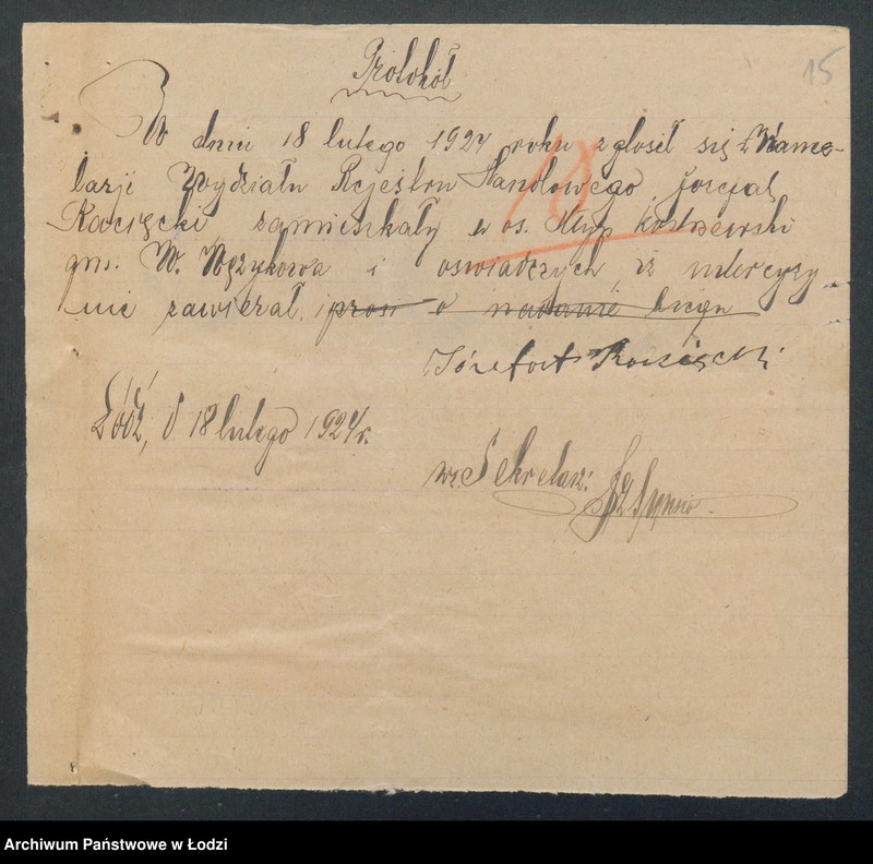 Obraz 17 z jednostki "Józefat Racięcki – młyn wodny"