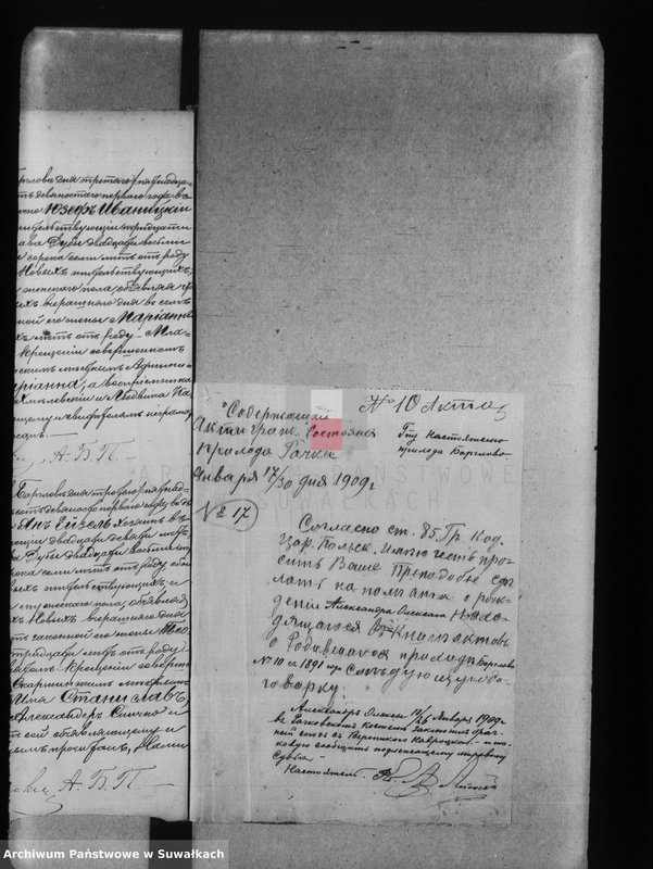 Obraz 9 z jednostki "[Księga akt urodzeń wyzania rzymskokatolickiego parafii w Bargłowie]"