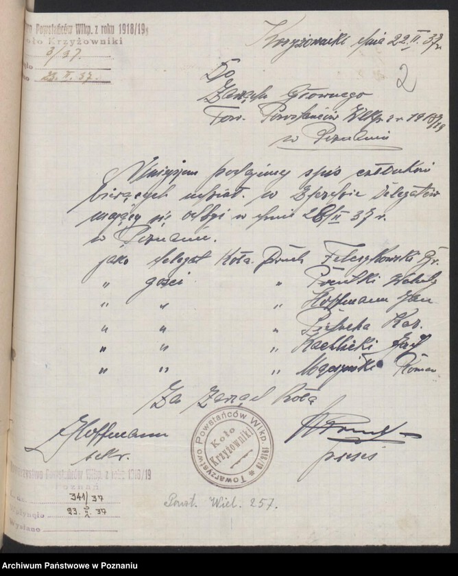 Obraz 4 z jednostki "Krzyżowniki, powiat Poznań - akta koła."