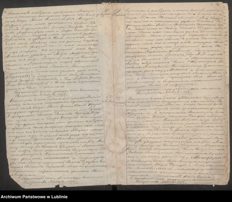 image.from.unit.number "Księga urodzeń, małżeństw i zgonów"