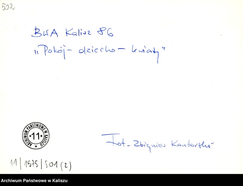 Obraz z jednostki "Wystawa „Pokój - dzieci - kwiaty” w Biurze Wystaw Artystycznych w Kaliszu"