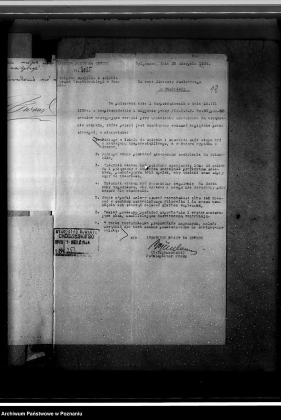 Obraz 16 z jednostki "Zatwierdzenie zakładu przemysłowego, solarnia skór Leon Gruntkowski w Szamocinie"