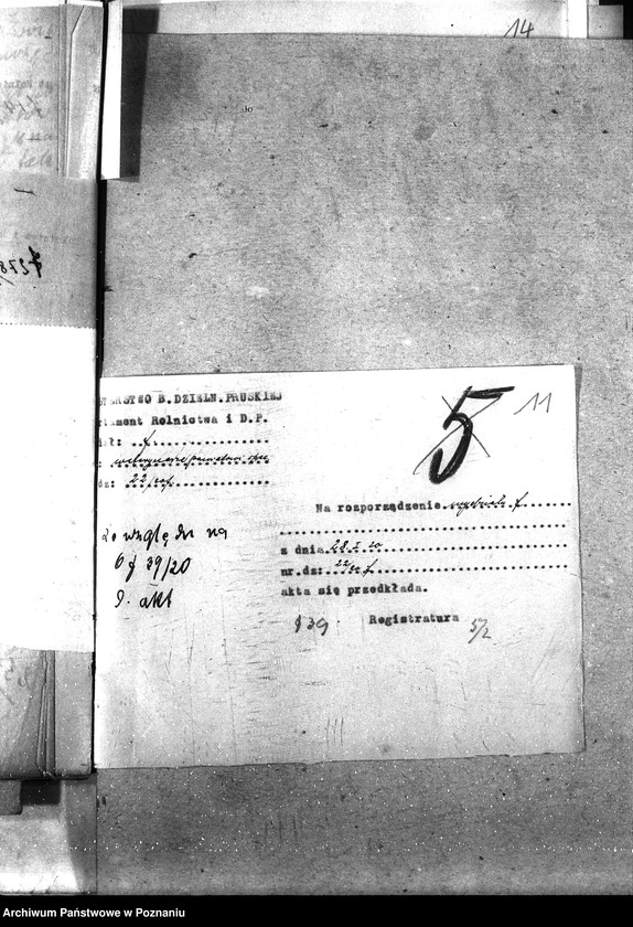 Obraz 15 z jednostki "Weterynarze Powiatowi [specjalne]"