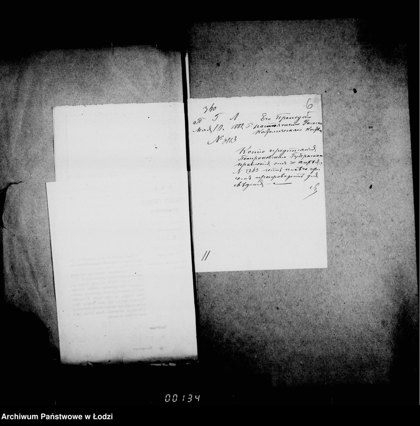 Obraz 10 z jednostki "O katoličeskom i evangeličeskom kostelach"