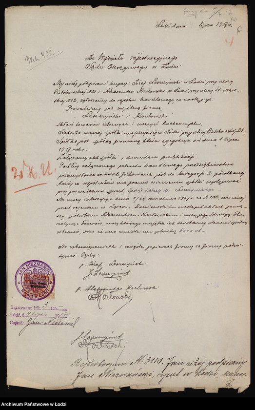 Obraz 8 z jednostki "Leszczyński i Kozłowski - skład towarów żelaznych i naczyń kuchennych"