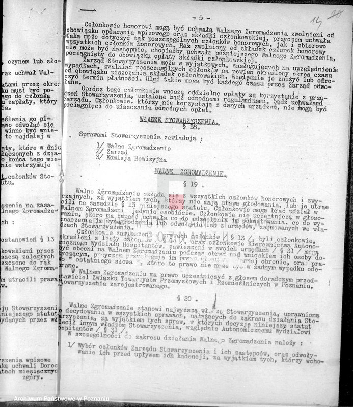 Obraz 18 z jednostki "/Towarzystwo Przemysłowe Jedność w Poznaniu powiatu pod wezwaniem św. Antoniego/"