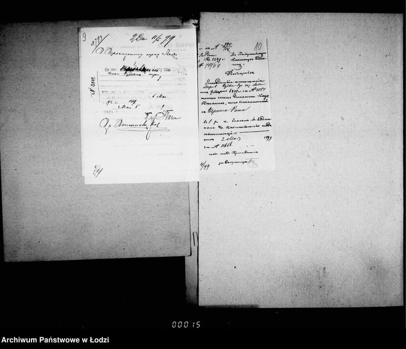 Obraz 13 z jednostki "O vzyskanji gerbovych štrafov"