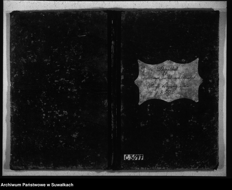 image.from.unit.number "Duplikat urodzonych, zaślubionych i umarłych parafii wiżajńskiej z roku 1850"