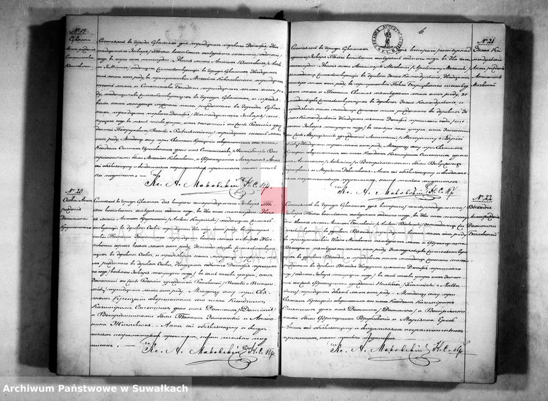 image.from.unit.number "Dublikat rodivšichsja, brakosočetavšichsja i umeršich suvalkskago prichoda c 1877 goda."