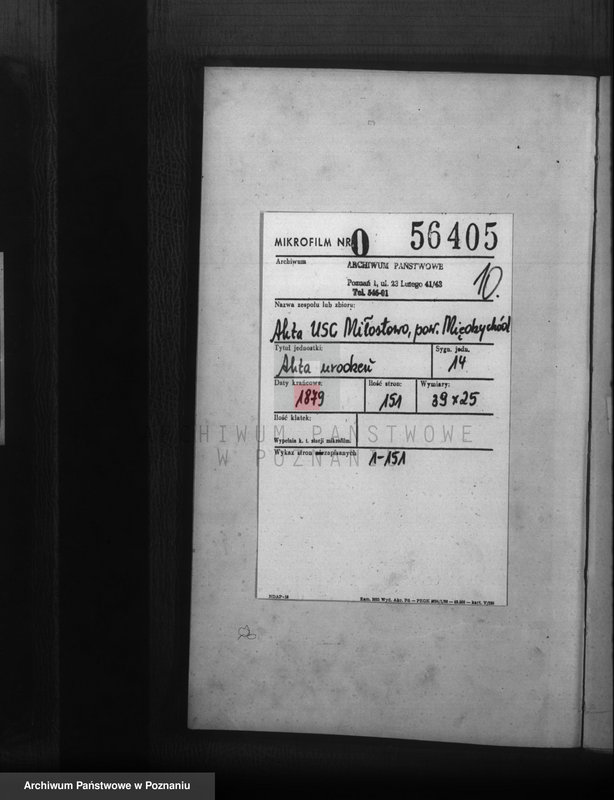 Obraz 2 z jednostki "Księga urodzeń"