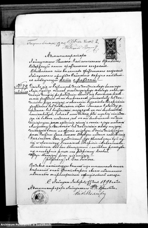 image.from.unit.number "Dokumenty k aktam brakosočetavšichsja Kopciovskago Rimsko-Katoličeskago Prichoda za 1893 god"