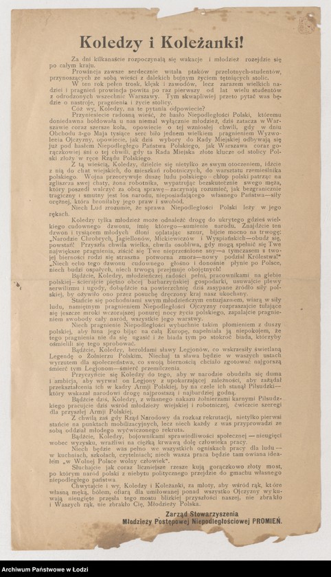 Obraz 1 z jednostki "[Odezwa Związku Młodzieży Postępowo-Niepodległościowej skierowana do studentów udających się na wakacje]"