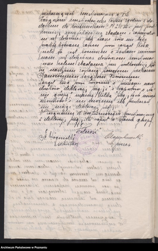 Obraz 14 z jednostki "Sulmierzyce, powiat Krotoszyn - akta koła."