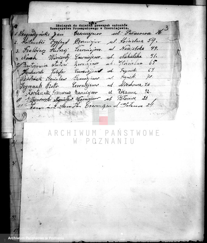 Obraz 7 z jednostki "/Towarzystwo Przemysłowców w Czerniejewie/"