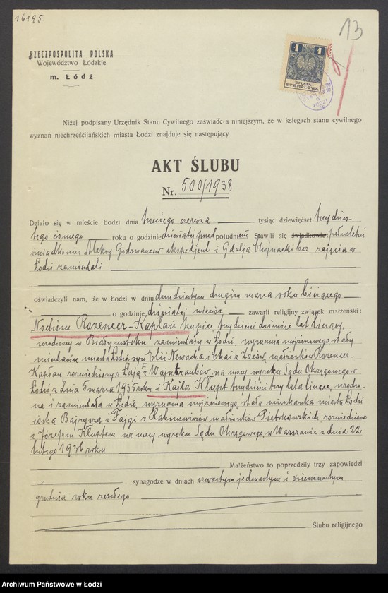 Obraz 15 z jednostki "Dom Sukna Enka- Estera Rozencer Kapłan, Noechim Rozencer Kapłan- wyrób i sprzedaż towarów wełnianych i bawełnianych oraz dodatków krawieckich"