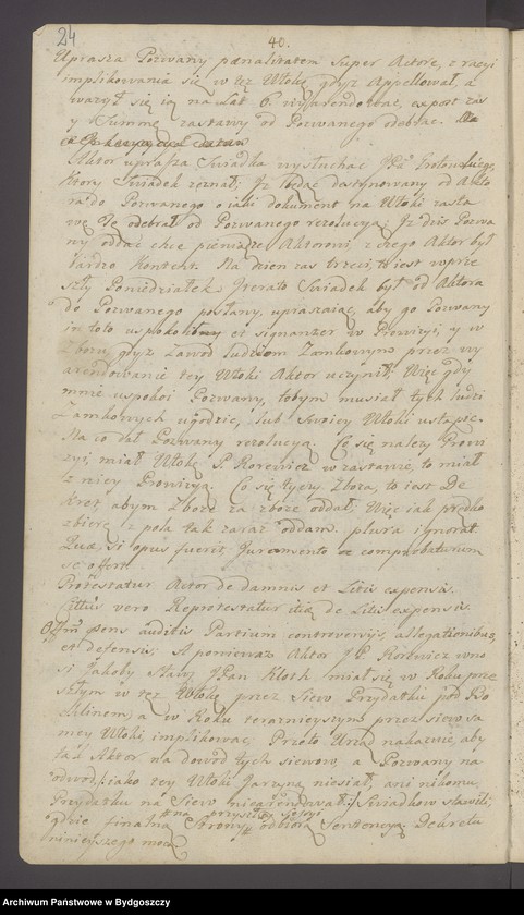 image.from.unit.number "Regestr[um] transaction[um] consul[arium]"