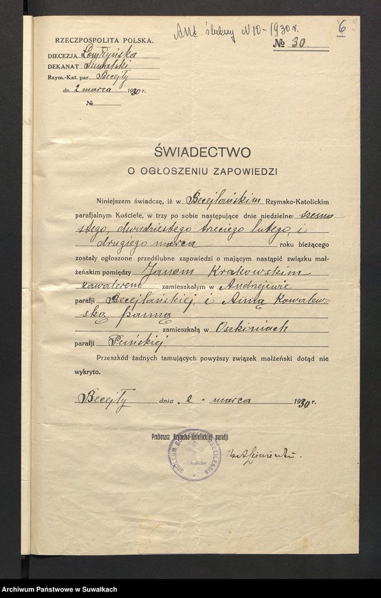 image.from.unit.number "Aneksy do aktów zaślubionych par. Puńsk (pow. Suwalskiego) za rok 1930"