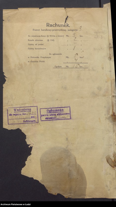 Obraz 8 z jednostki "Abram Eliasz Śmigielski- sklep kolonialny"