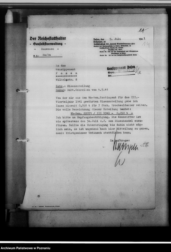 Obraz 20 z jednostki "Sicherung [dotyczy ksiąg kościelnych] gegen Nässe, Feuer und Diebstahl"