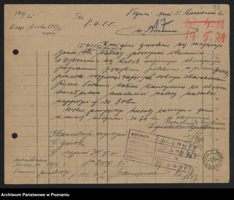 Obraz 17 z jednostki "[Sprawy osobowe urzędu Pośrednictwa Pracy w Chełmży]"