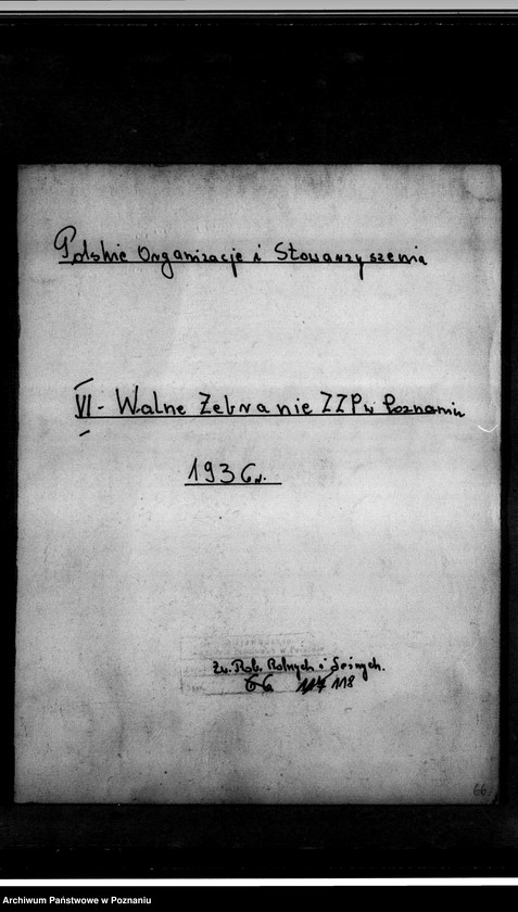 Obraz 4 z jednostki "VI Walne Zebranie"