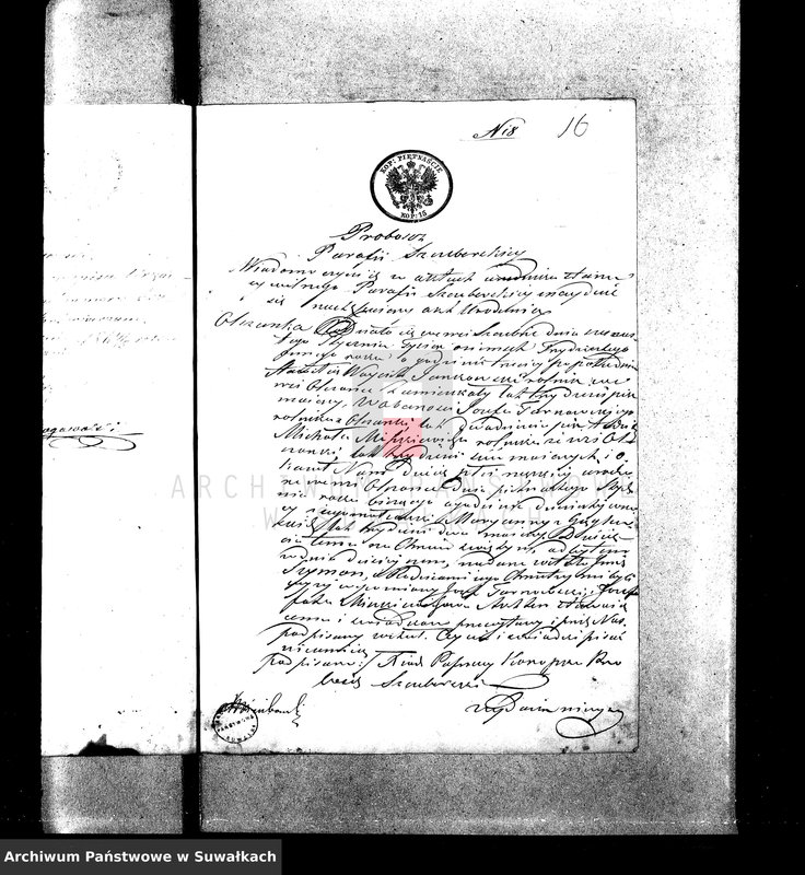 image.from.unit.number "Dowody do Akt Ślubnych Parafii Rzymsko-Katolickiej Suwalskiej za Rok 1865."