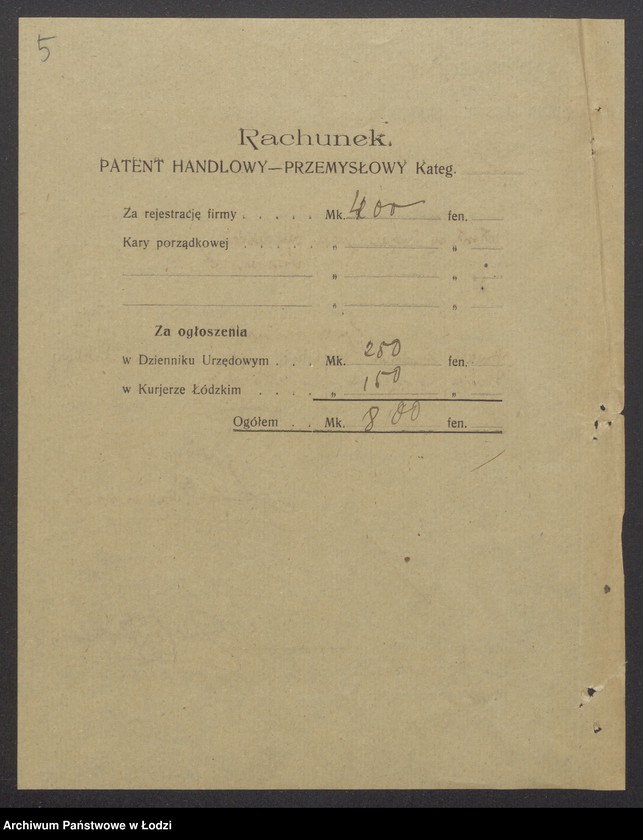 Obraz 7 z jednostki "Judel Lewinson- sprzedaż odpadków, surowców, przędzy i manufaktury"