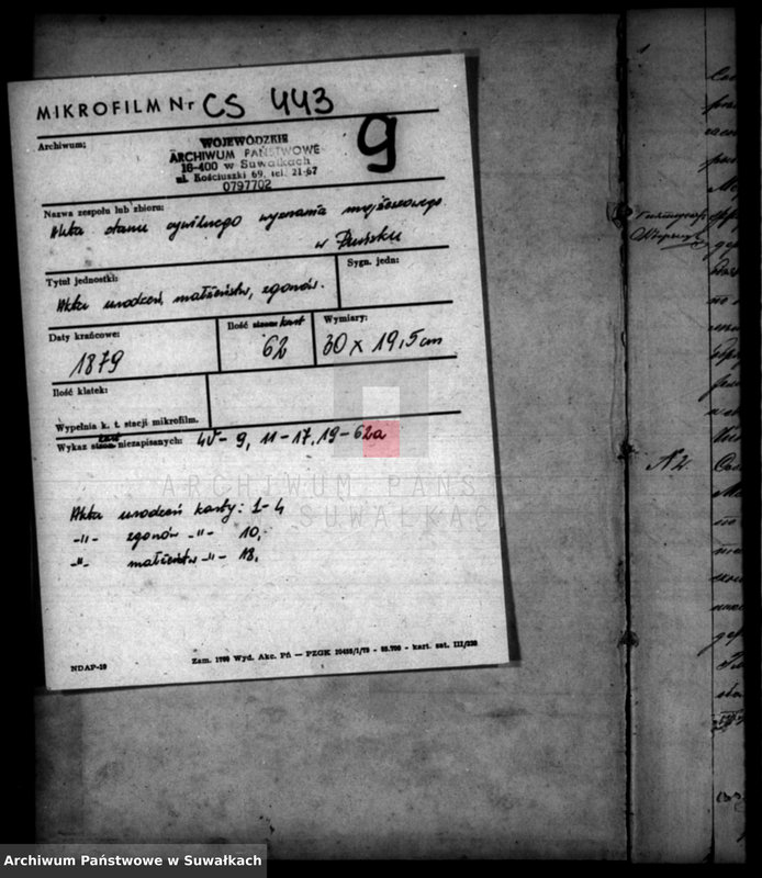 image.from.unit.number "Duplikat rodivšichsja, brakosočetavsichsja i umeršich Punskago evrejskago okruga za 1879 god"