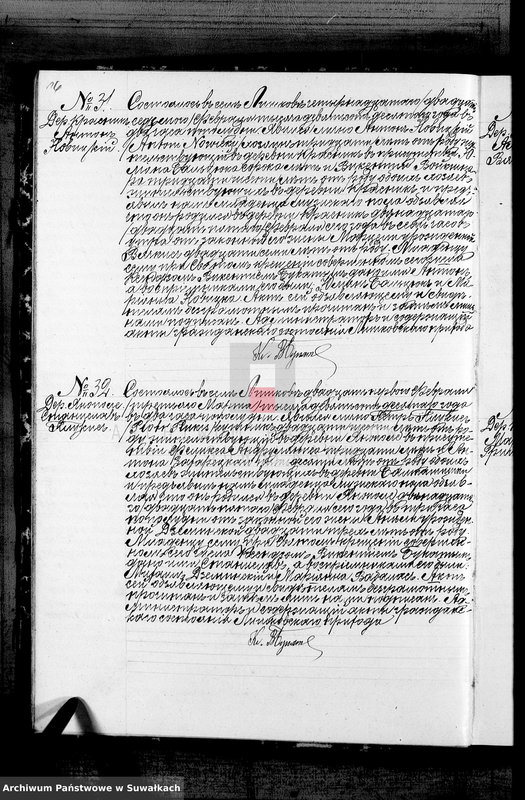 Obraz 19 z jednostki "Duplikat aktov graždnskago sostojanija Liškovskago Rimsko- Katoličeskago Prichoda, o rodivšichsja, brakosočetavšichsja i umeršich za 1910 god"