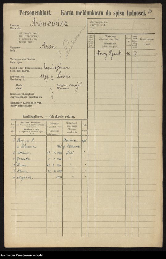 Obraz 12 z jednostki "[Spis ludności Łodzi] Aronowicz - Auerbach"