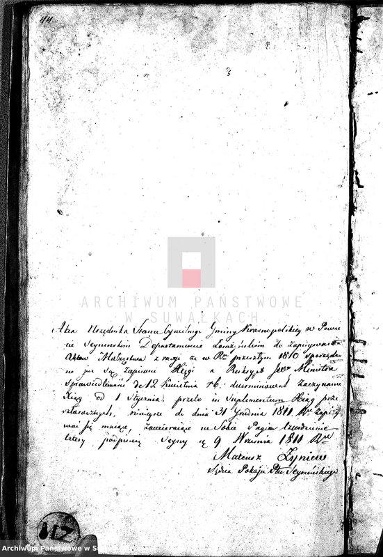 image.from.unit.number "Akta Suplementowe Krasnopolskie Cywilne Małżeństw."