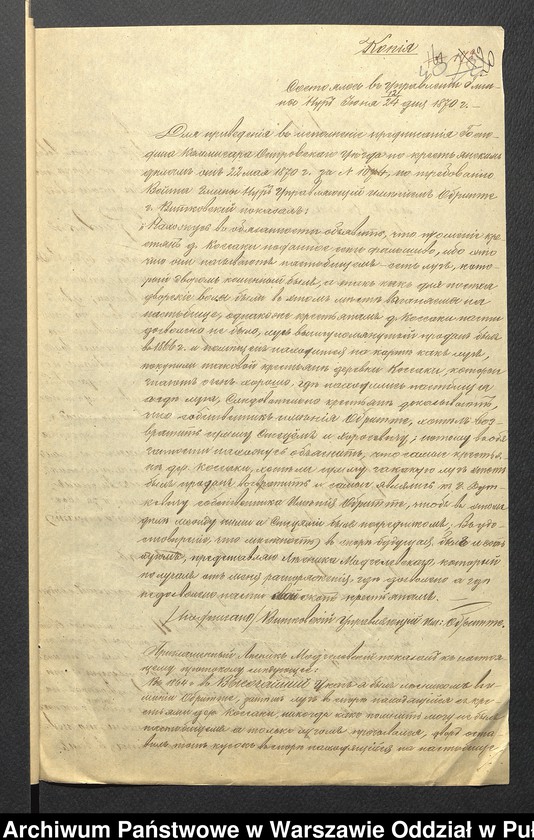 image.from.unit.number "O urządzaniu chłopów byłej rządowej wsi Kossaki, gm. Nur wchodzącej w skład prywatnej własności Obryte należące do Faddeju Siechieniu"