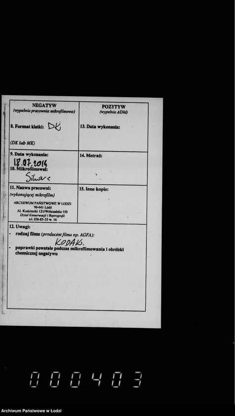 Obraz 3 z jednostki "O prodaže bureloma i suchostoja v gorodskich lesach"