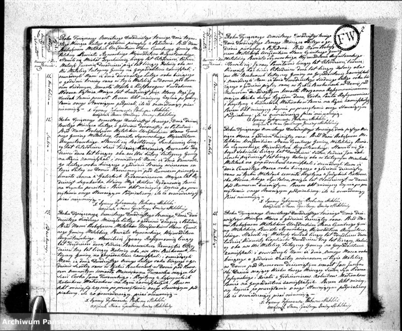 Obraz 6 z jednostki "Księga Aktów Zeyscia Urzędnika Stanu Cywilnego Gminy Metelskiey Pttu Seyneńskiego Woiewództwa Augustowskiego Od dnia 1-o Stycznia Tysiąc Osimset Dwodziestego Trzeciego roku 1823"