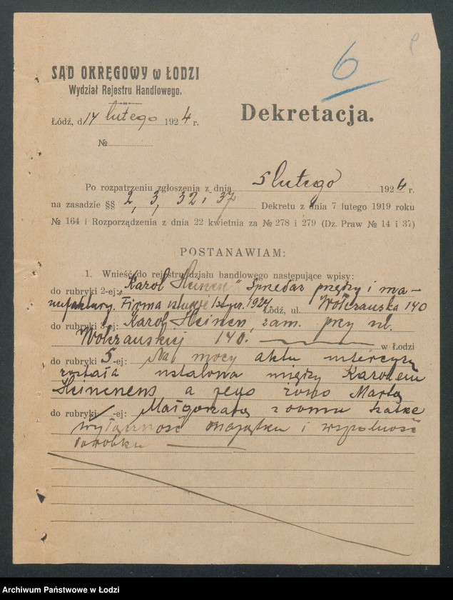 Obraz 11 z jednostki "Karol Heinem – sprzedaż przędzy i manufaktury"