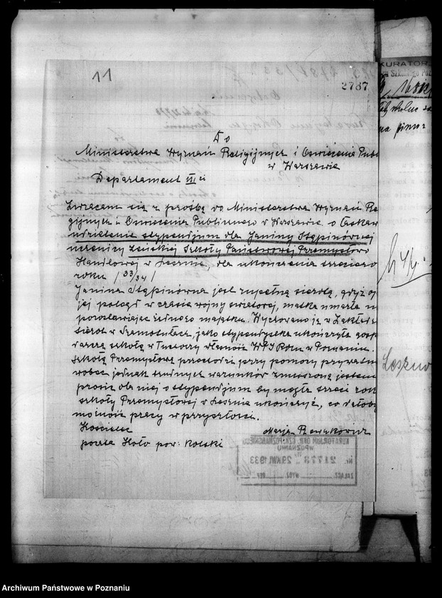 Obraz 14 z jednostki "Państwowa Szkoła Przemysłowo Handlowa Żeńska- Leszno [wykaz abiturientek]"