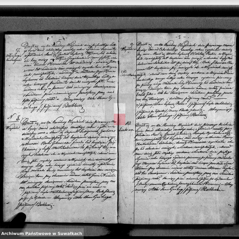 image.from.unit.number "Rok 1844 Duplikat Urodzonych, Zeszłych i Zaślubionych Starozakonnych Okręgu Wiejsieie"