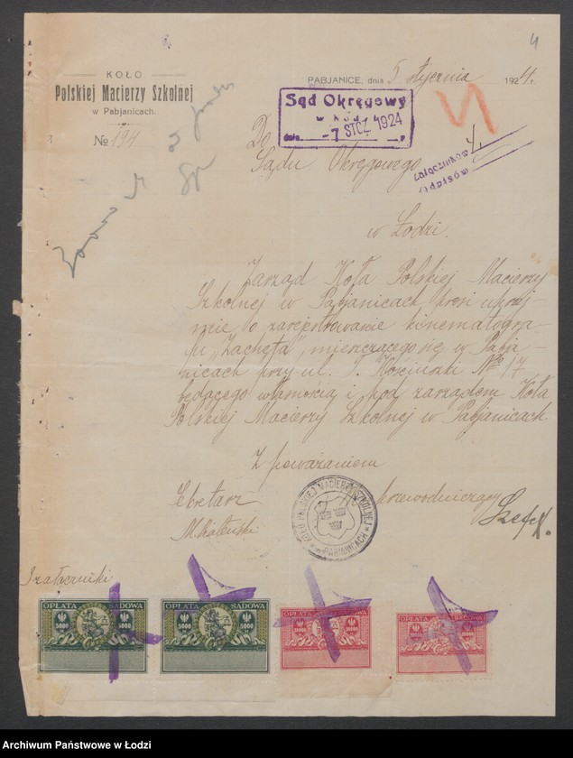 Obraz 6 z jednostki ""Kino Zachęta" Pabianice"