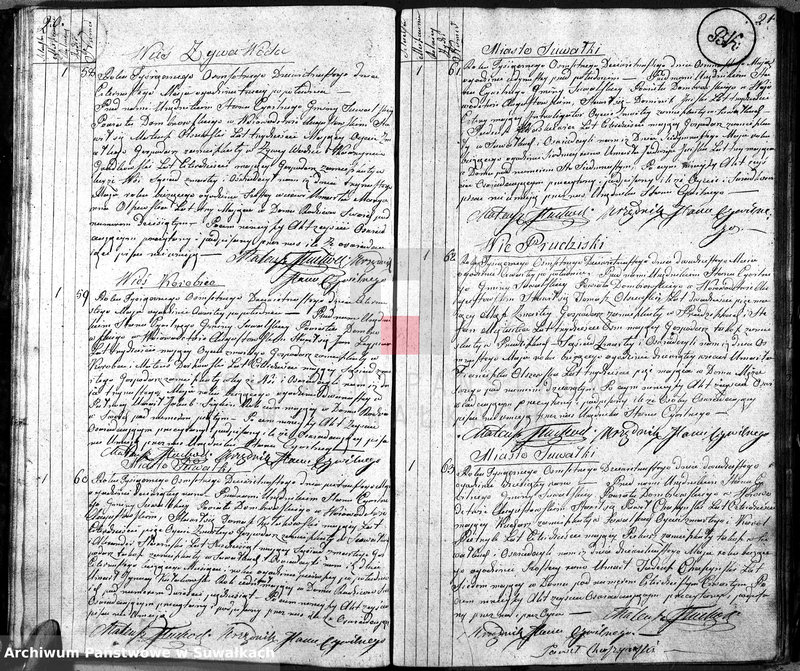 image.from.unit.number "Księga urzędnika stanu cywilnego gmniny suwalskiey zawierająca w sobie akta zejścia na rok 1819"