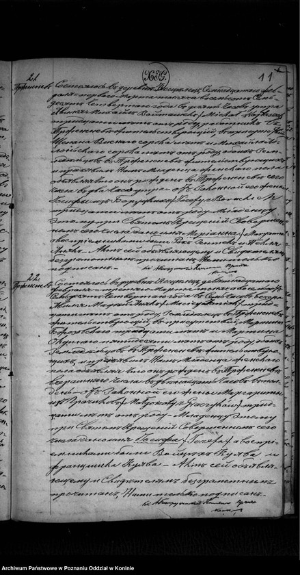 image.from.unit.number "Księga urodzeń, małżeństw, zgonów"